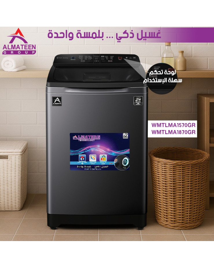 CiMarket - Collage Banners - Banner 1