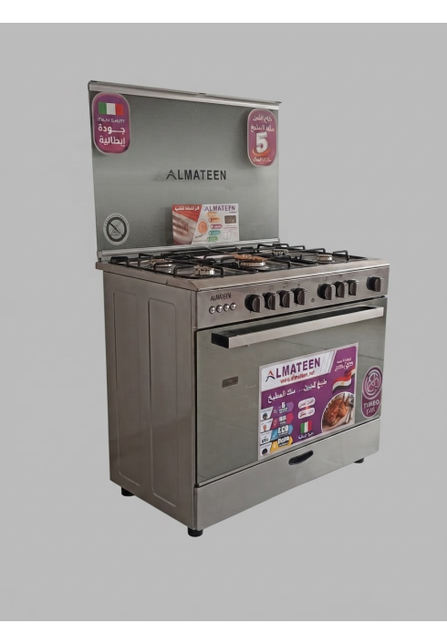 GC-AL9706FSS-EG طباخ المتين